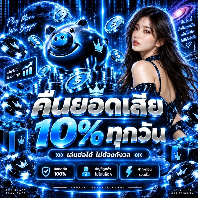 รูปใต้ลิงก์ 1