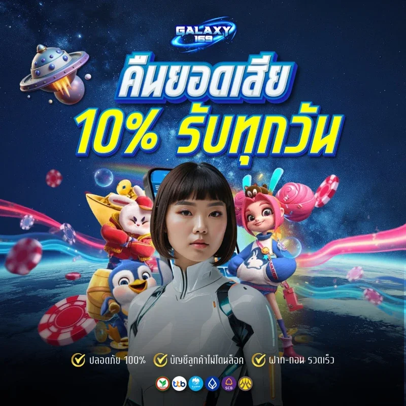 รูปใต้ลิงก์ 4