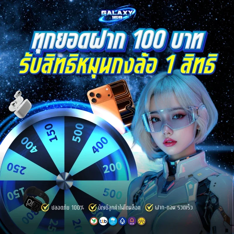 รูปใต้ลิงก์ 5