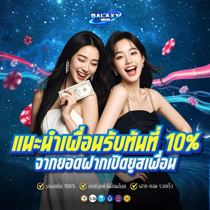 รูปใต้ลิงก์ 6