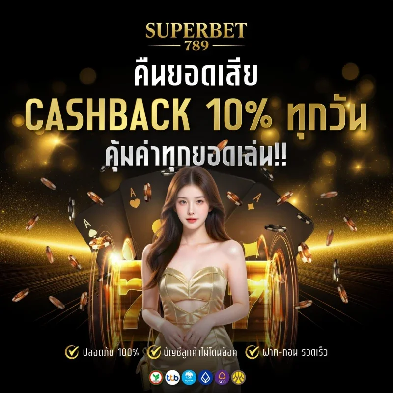รูปใต้ลิงก์ 4